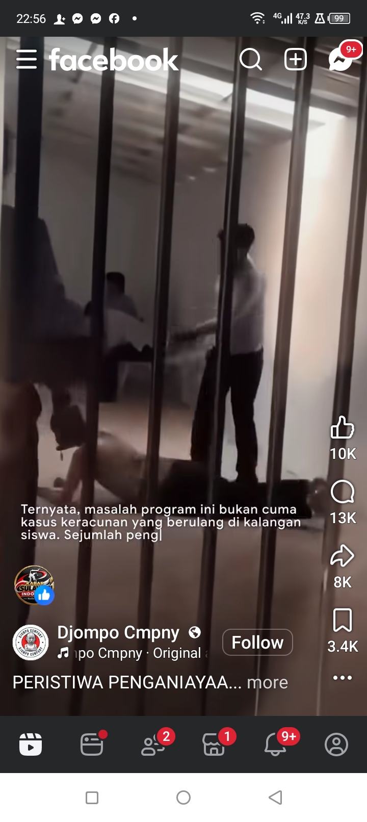 Screenshot_20261017-225621